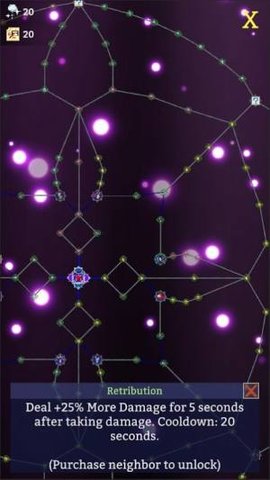 点击巫师2 1.0.3 安卓版