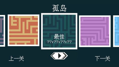 找到你的ta 0.1 安卓版