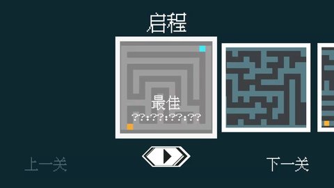 找到你的ta 0.1 安卓版