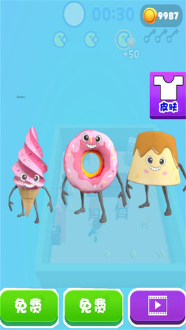 找不到你最新版 1.1 安卓版