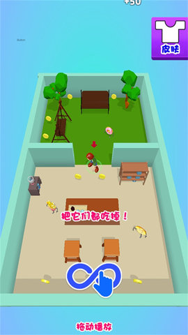 找不到你最新版 1.1 安卓版