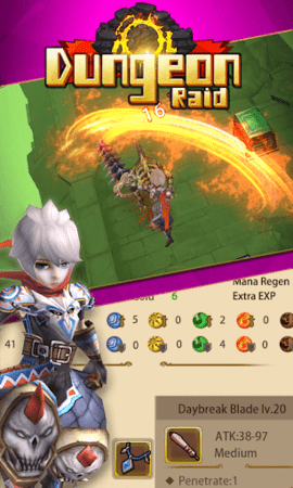 地宫勇士 1.4 安卓版