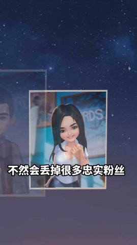 百亿票房王 2.0.16 安卓版