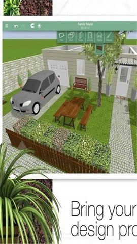 别墅装修模拟器 4.4.1 安卓版