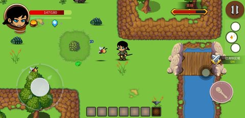 归尘之梦 1.1 安卓版