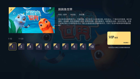 家有课堂 1.41 安卓版