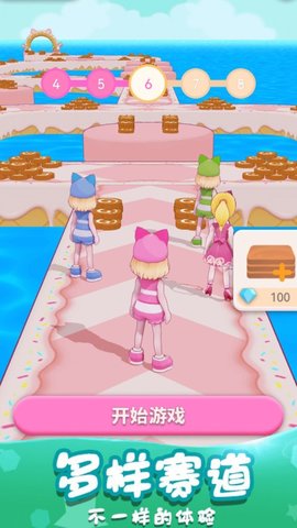 小姐姐别跑游戏 1.0.0 安卓版