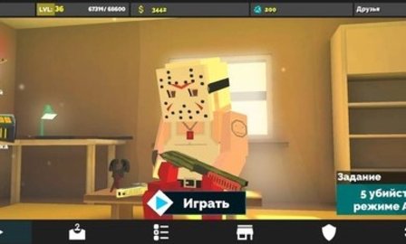 枪炮狂热最新版 1.0.51 安卓版