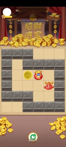 团宠推箱子 1.0.0 安卓版