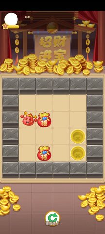 团宠推箱子 1.0.0 安卓版