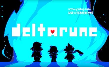 deltarune第二章中文版 1.0.8 安卓版