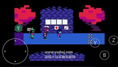 deltarune第二章中文版 1.0.8 安卓版