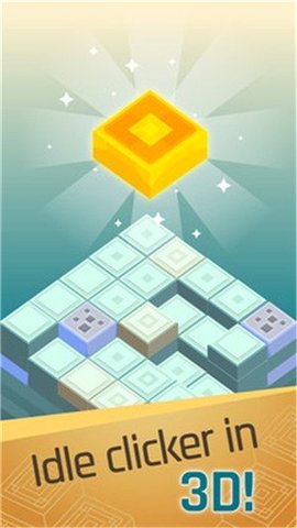 口袋挖掘机游戏 0.9.0 安卓版