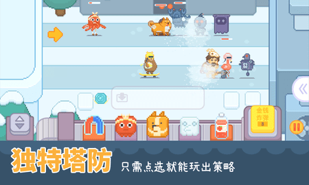 输出牧场手机版 1.12 安卓版