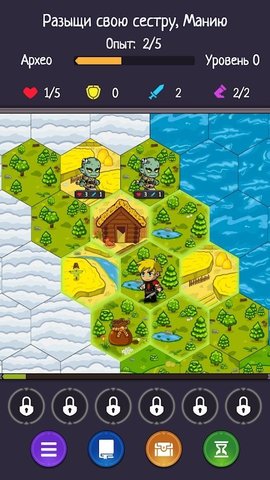 来自古菌的日记 0.89 安卓版