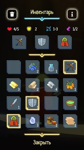 来自古菌的日记 0.89 安卓版