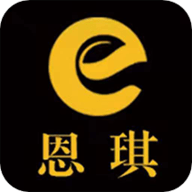 恩琪商城 2.0.1 安卓版