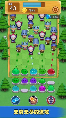 史莱姆保卫战 1.0.0 安卓版
