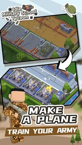 士兵训练营 1.1.7 安卓版
