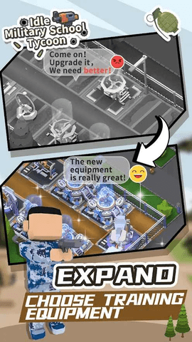 士兵训练营 1.1.7 安卓版
