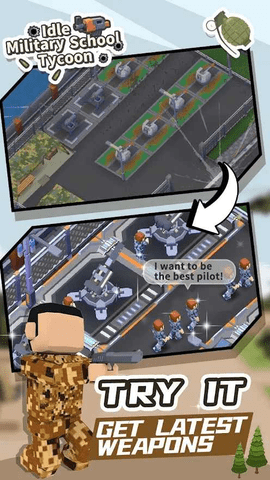 士兵训练营 1.1.7 安卓版