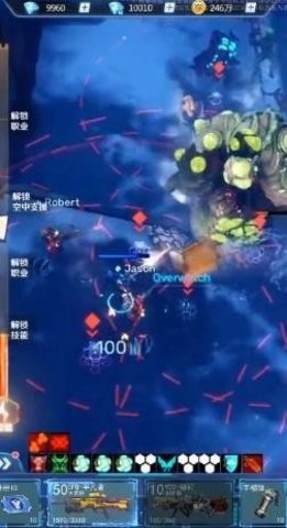 超能失控者 2.3.32 安卓版