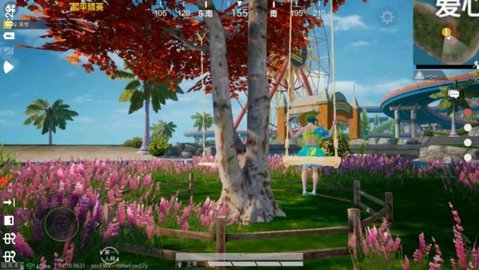 有手就行 2.45 安卓版