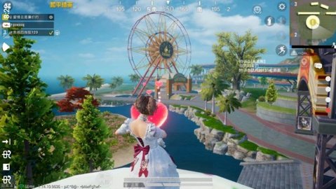 有手就行 2.45 安卓版