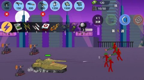 火柴人世界战场 1.0 安卓版