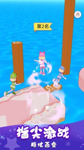 元素游侠游戏 1.0 安卓版