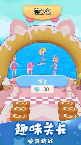 元素游侠游戏 1.0 安卓版