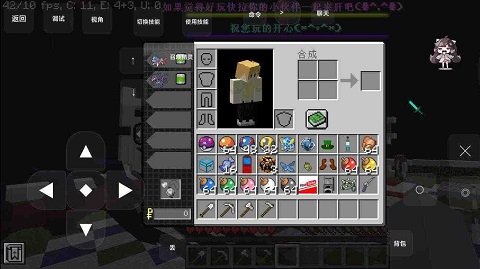 呱太神奇宝贝手机端 1.0 安卓版