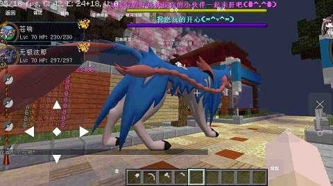 呱太神奇宝贝手机端 1.0 安卓版