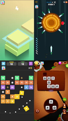 小游戏盒子小米版 1.0 安卓版