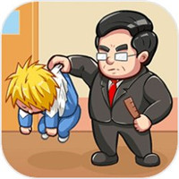 当一回校长游戏 0.1 安卓版