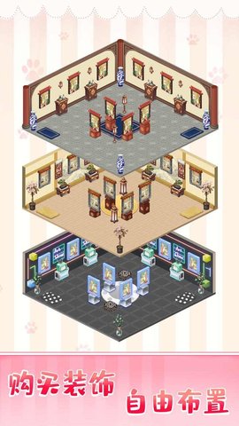 画展嘉年华 1.1 安卓版