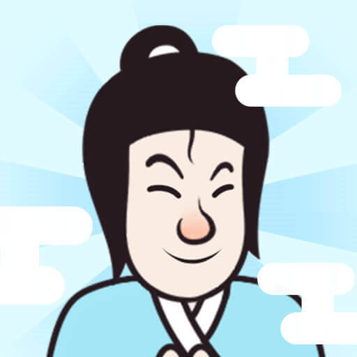 治愈江湖 1.0 安卓版