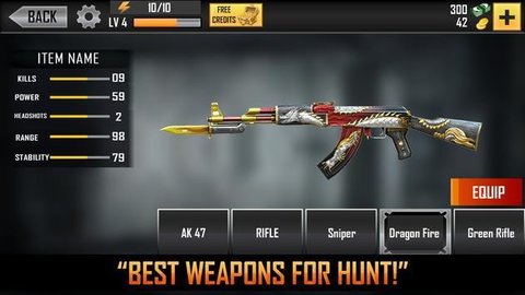 猎捕恐龙游戏 1.2.0 安卓版