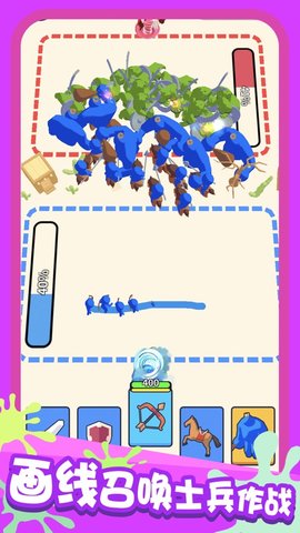 画画对决游戏 1.0.2 安卓版