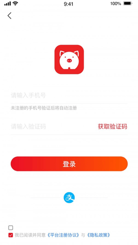 美美租机 1.0.0 安卓版