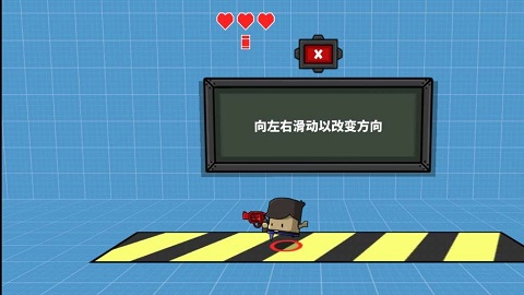 罪恶对战竞技场 3.0 安卓版