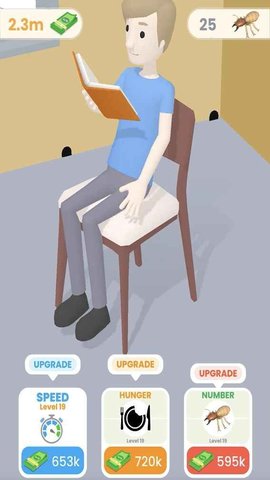 密集恐惧者克星游戏 1.7 安卓版