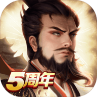 朕的江山游戏 2.14.52 安卓版