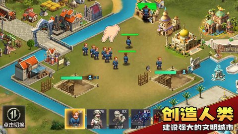 上帝毁灭模拟器 1.0.0 安卓版