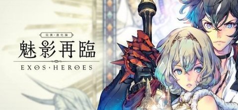 魅影再临国际服 4.2.1 安卓版