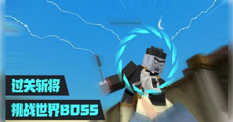 绝对枪神 1.0.8 安卓版