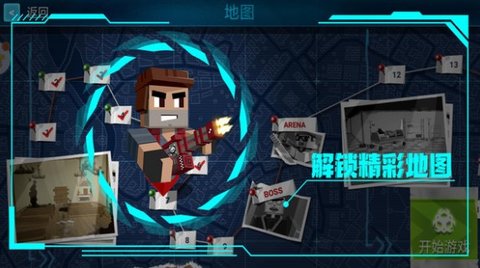 绝对枪神 1.0.8 安卓版