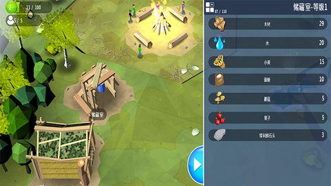 伊甸园世界模拟器中文版 2021.6 安卓版