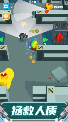 太空大改造 1.0.1 安卓版