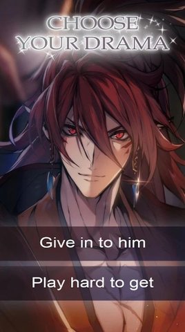 我的忍者命运 3.0.16 安卓版